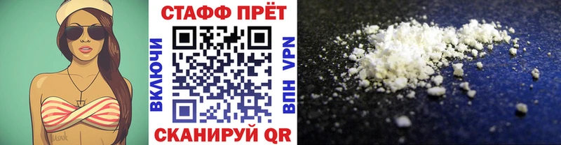 Купить Галлюциногенные грибы  Канабис  Амфетамин  Alpha PVP  Героин  Меф  COCAIN  Гашиш  Сегежа