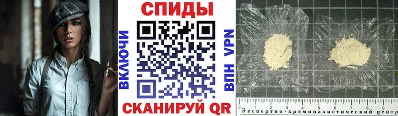АМФЕТАМИН 98%  Купить  Сегежа 