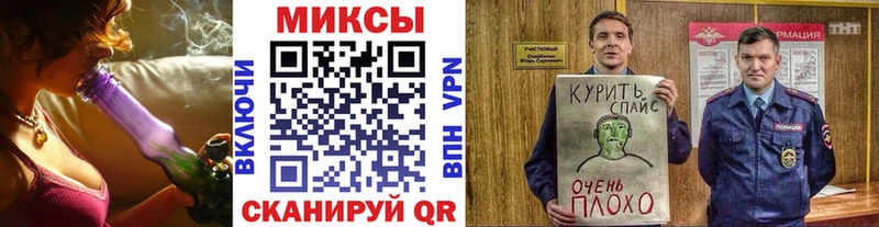 Купить где  Сегежа  БУТИРАТ GHB 