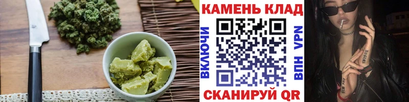 Canna-Cookies конопля  Купить закладки  Сегежа 