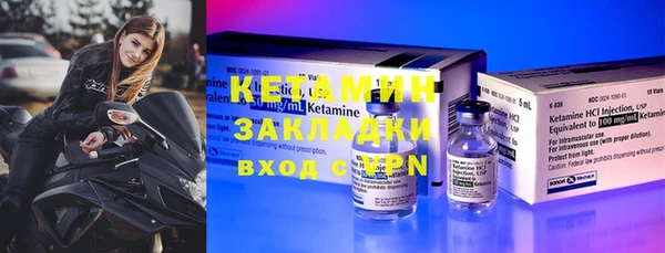 дурь Медвежьегорск