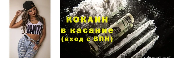 дурь Медвежьегорск