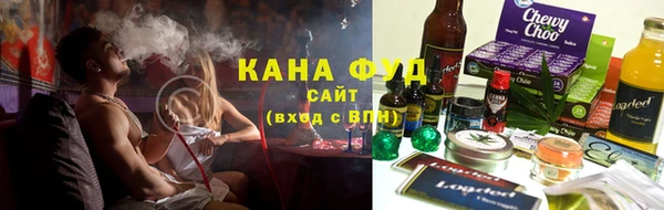 трава Мегион