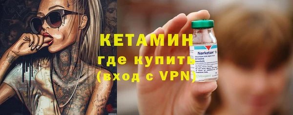 трава Мегион