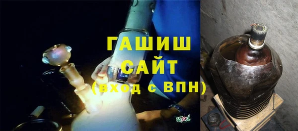дурь Медвежьегорск