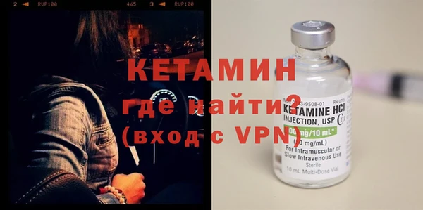 трава Мегион