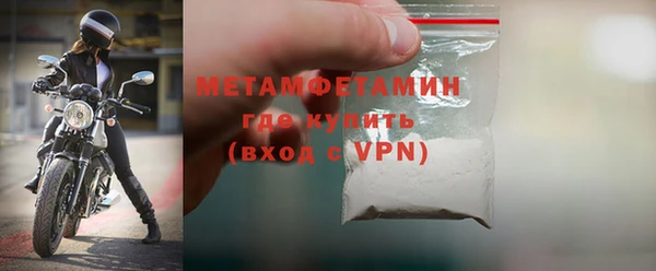 дурь Медвежьегорск
