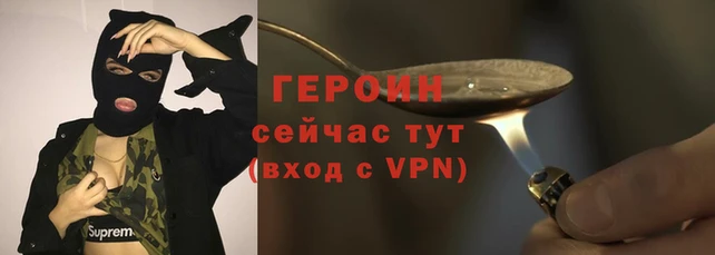 дурь Медвежьегорск