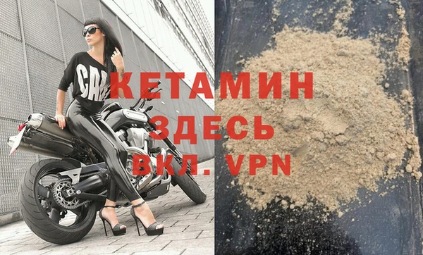 трава Мегион