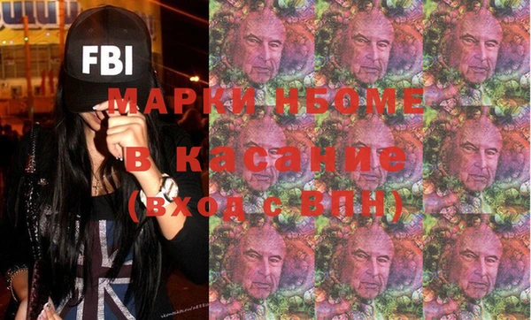 дурь Медвежьегорск