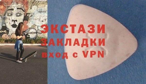 дурь Медвежьегорск