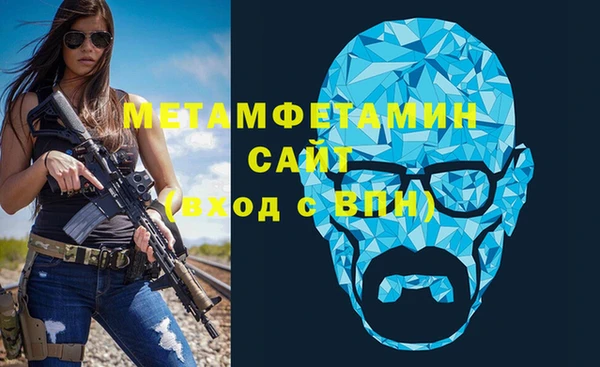 дурь Медвежьегорск
