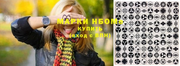 дурь Медвежьегорск