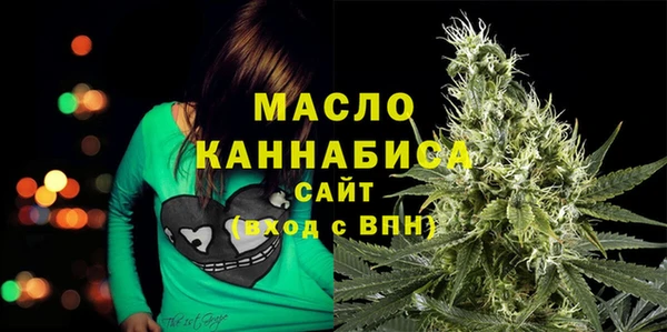 дурь Медвежьегорск