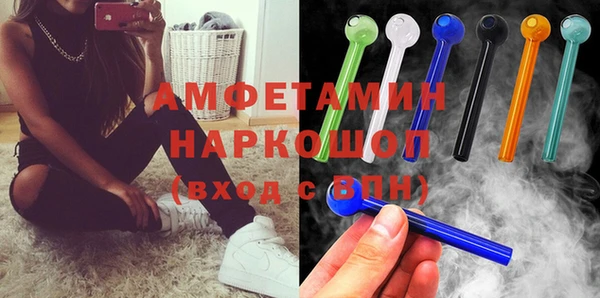 дурь Медвежьегорск
