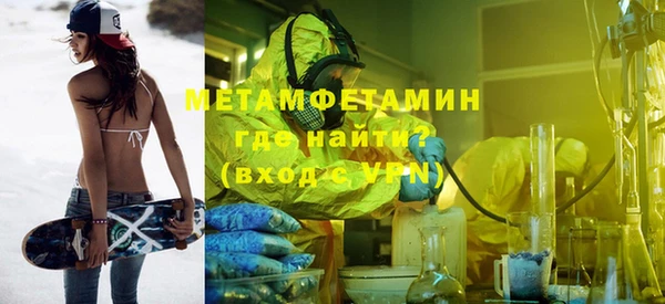 дурь Медвежьегорск