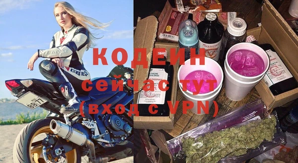 дурь Медвежьегорск