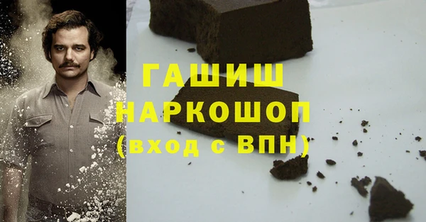 дурь Медвежьегорск