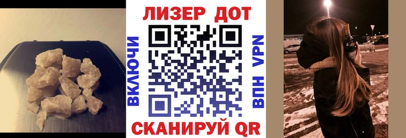Лсд 25 экстази кислота  Купить  Сегежа 