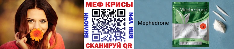 Купить где  Сегежа  МЯУ-МЯУ мяу мяу 