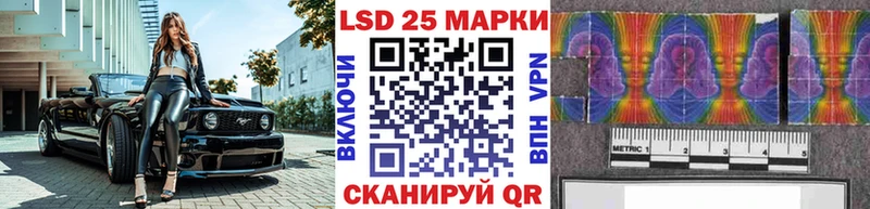 Марки N-bome 1500мкг  Купить где  Сегежа 